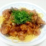 鶏ときのこの和風パスタ